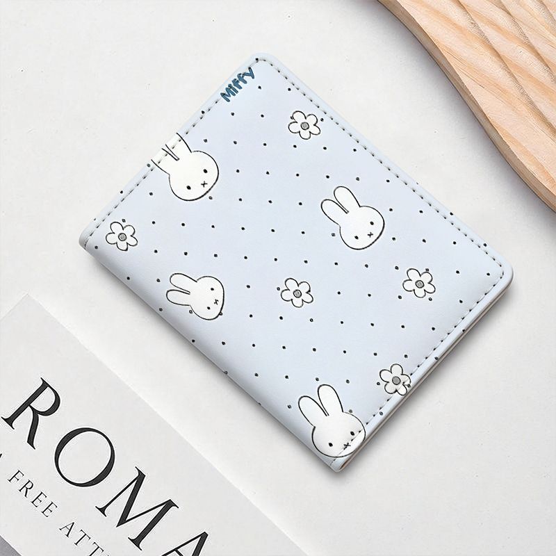 Cute Miffy Rabbit Multifunctio - Good Floral & Wedding Decor Supply 评论和价格