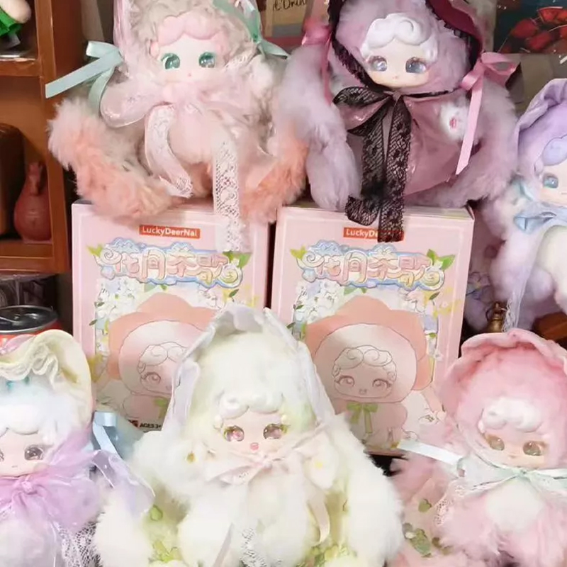 LuckyDeerNai Floral Tea Break  - Good Floral & Wedding Decor Supply 评论和价格