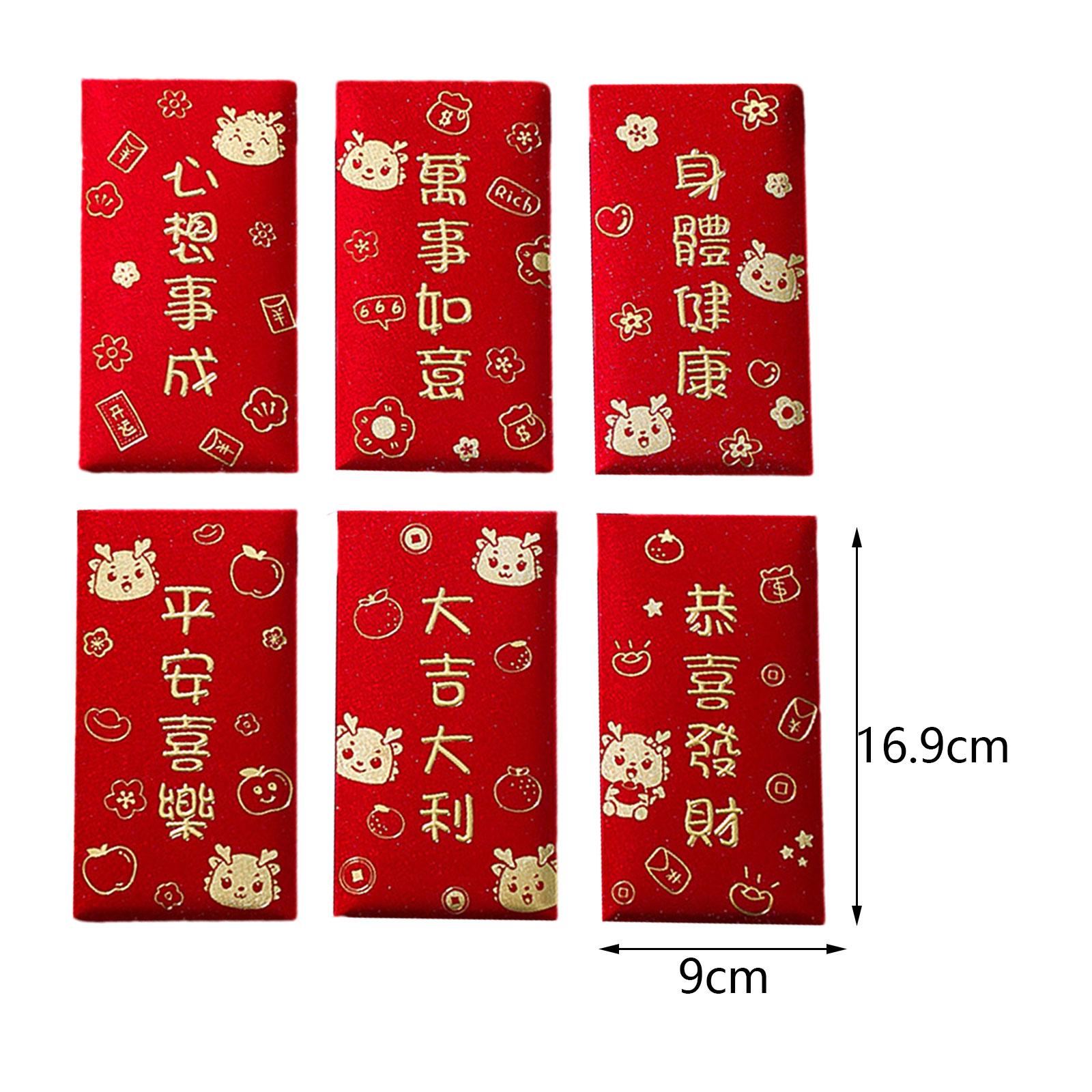 Gift Envelopes for Money Chine - Wedding Envelopes 评论和价格