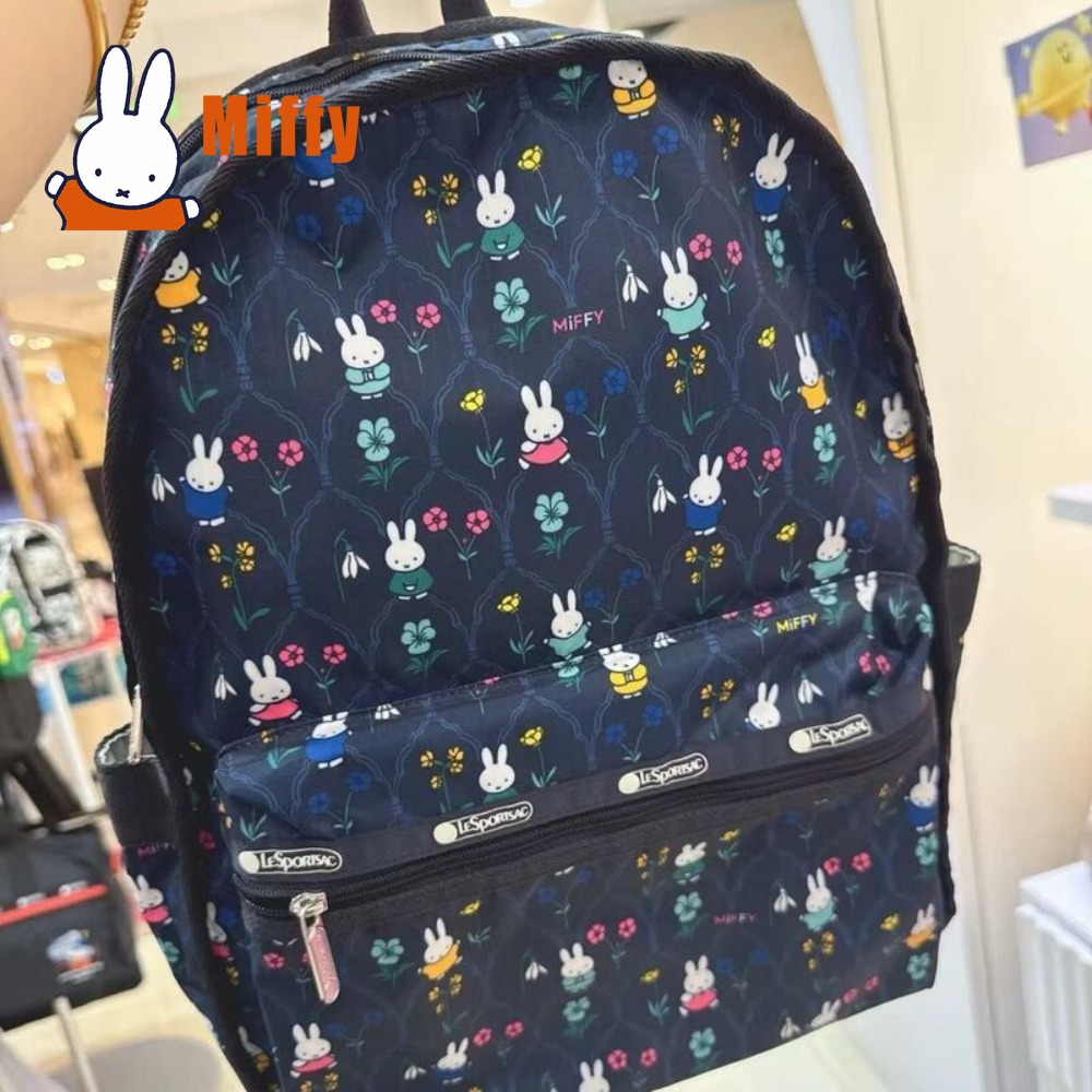 Kawaii Miffy Backpack Cute Rab - Good Floral & Wedding Decor Supply 评论和价格