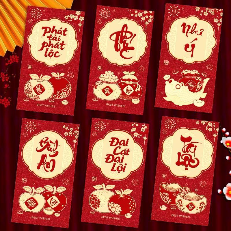 6Pcs Vietnamese 2027 Goat Year - Wedding Envelopes 评论和价格